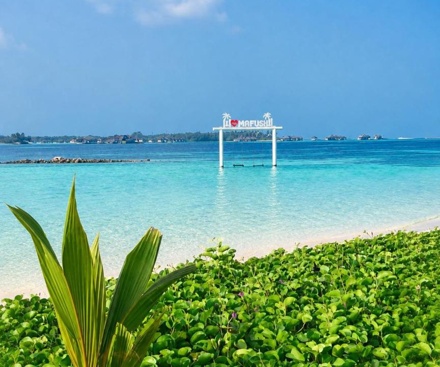 Photo of Others in Himmafushi