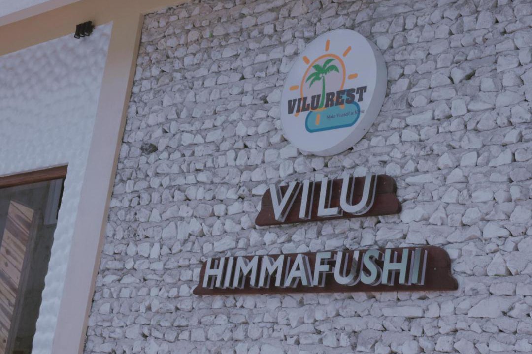 Photo of Others in Himmafushi